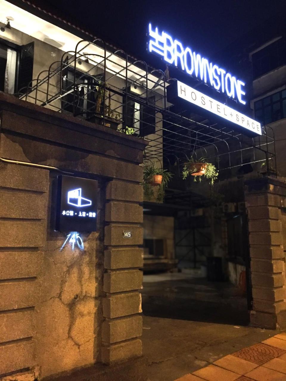 The Brownstone Hostel & Space Ipoh Exterior foto